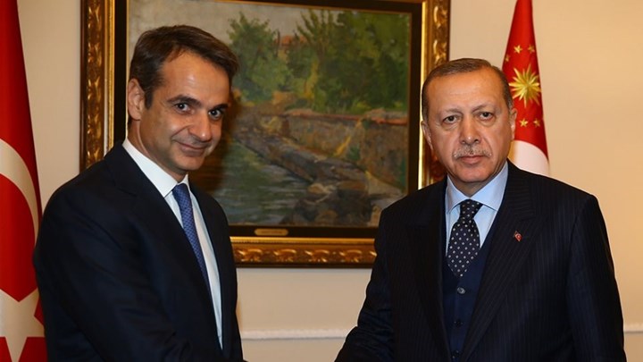 أردوغان وميتسوتاكيس