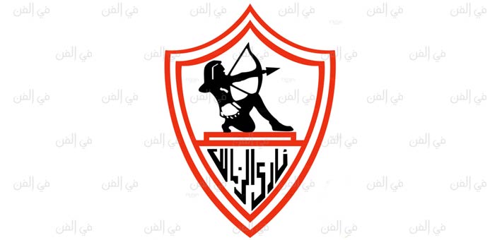 شعار الزمالك
