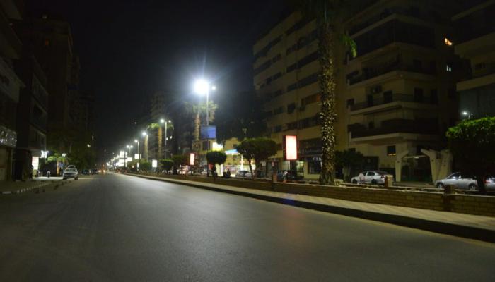 حظر التجول