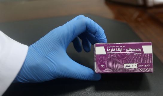 عقار ريمديسفير 