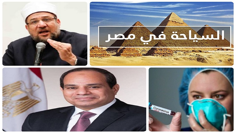 أخبار التوك شو 