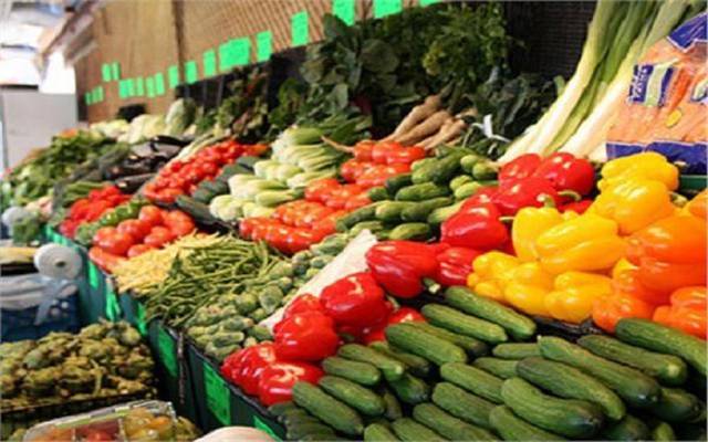 الفاكهة والخضروات