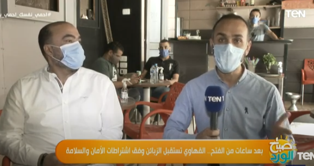 صاحب أحد الكافيهات
