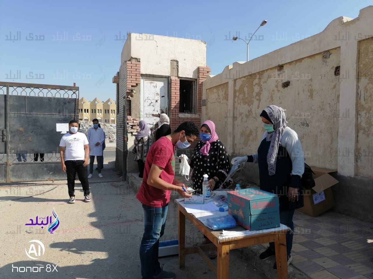 امتحانات الدبلومات الفنية 2020
