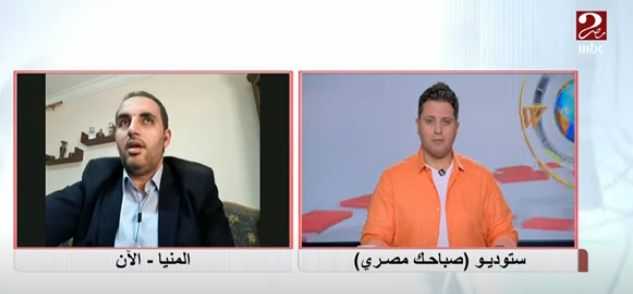 طبيب بـ مستشفى حميات المنيا