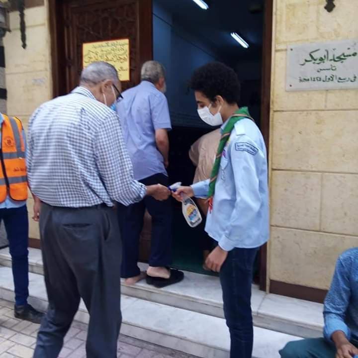 تطوع وزارة الشباب والرياضة
