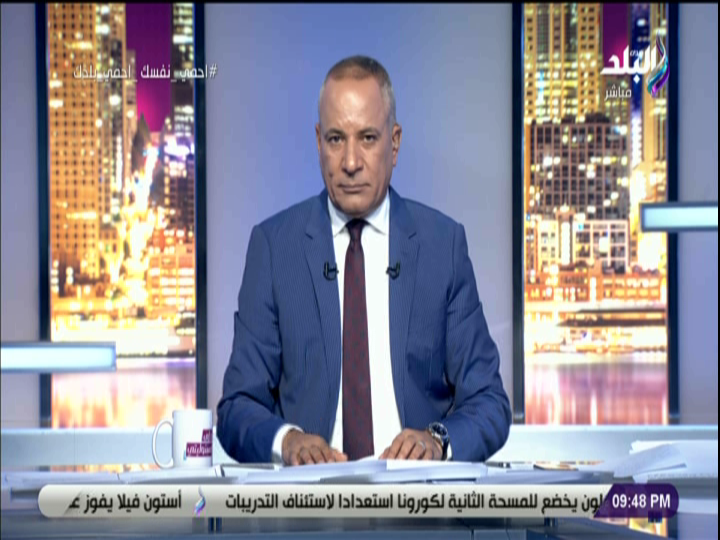 احمد موسى 
