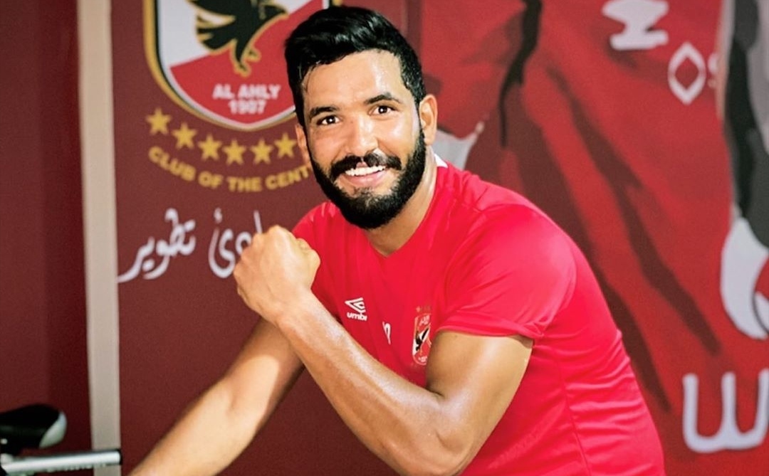 صالح جمعة