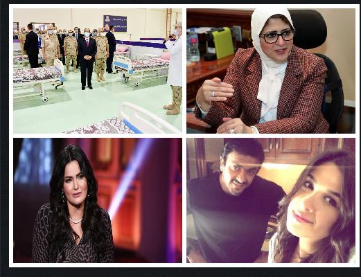 اهم الاخبار 
