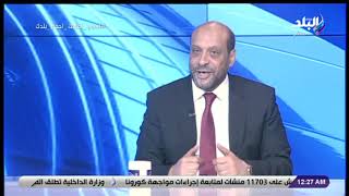 محمود الشامي، عضو اتحاد الكرة السابق