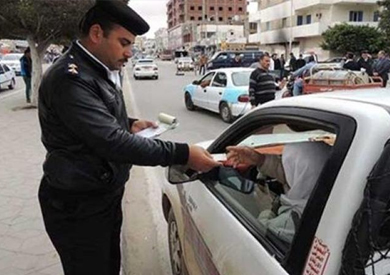 أخبار مرور مصر