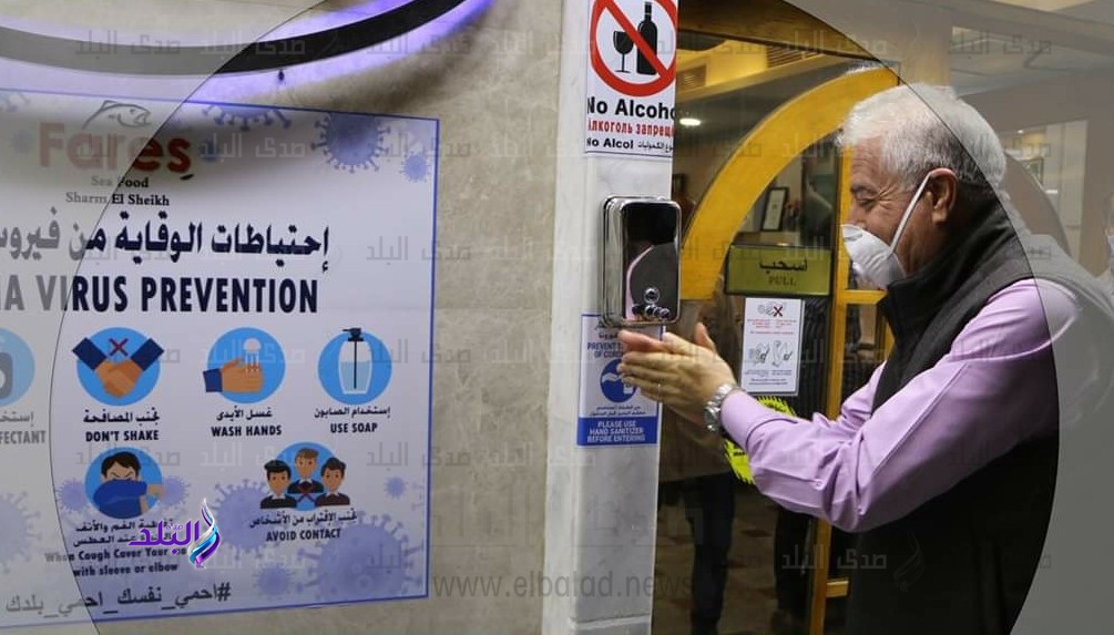 محافظ جنوب سيناء