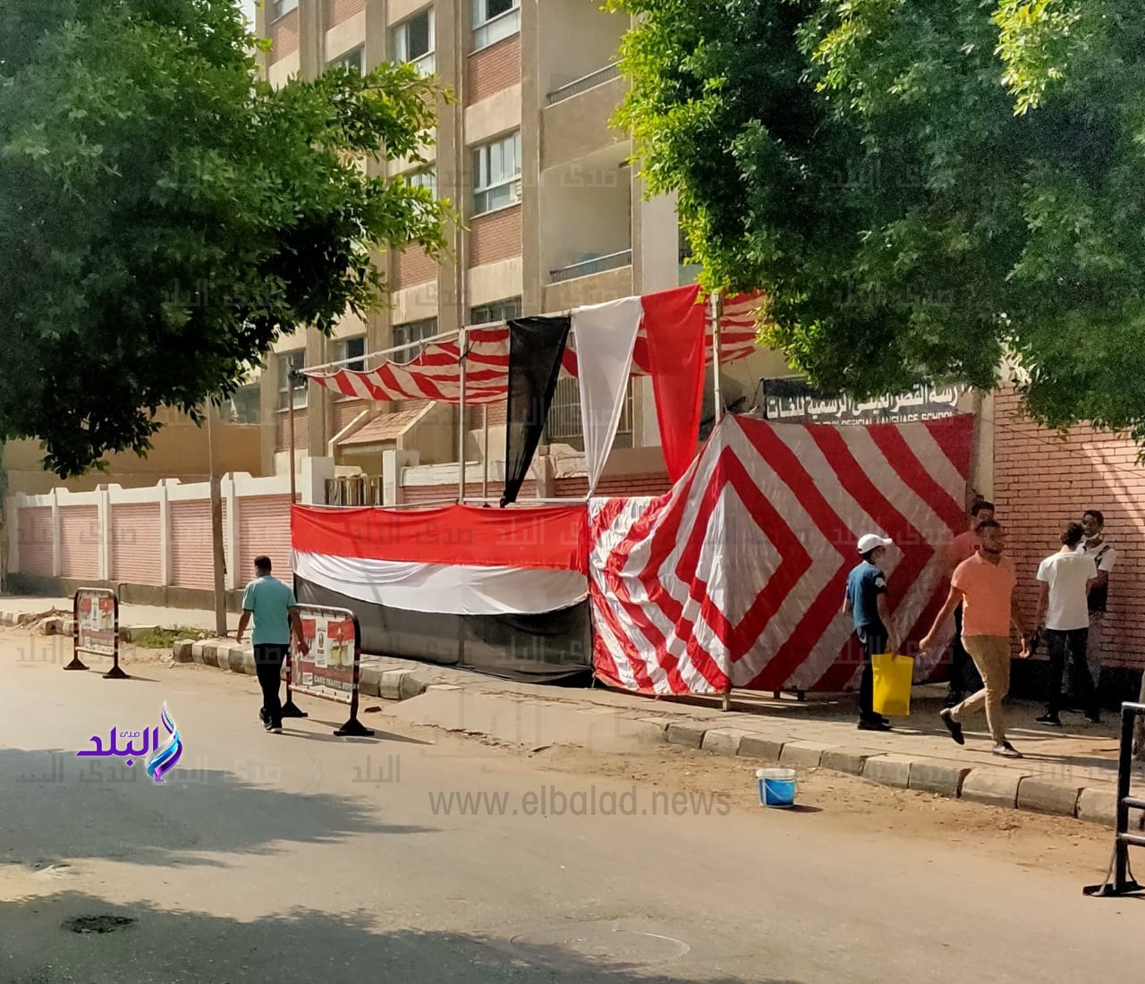 طلاب الثانوية العامة