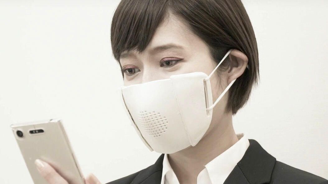  قناع c-mask
