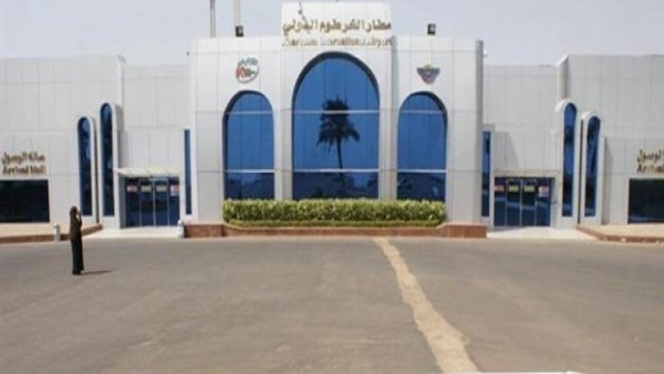 مطار الخرطوم