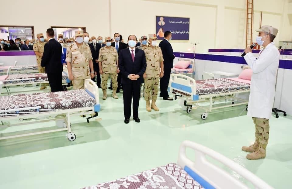 مستشفى القوات المسلحة للعزل الصحى