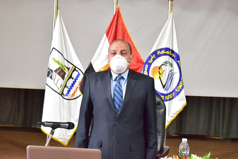  رئيس جامعة بنى سويف