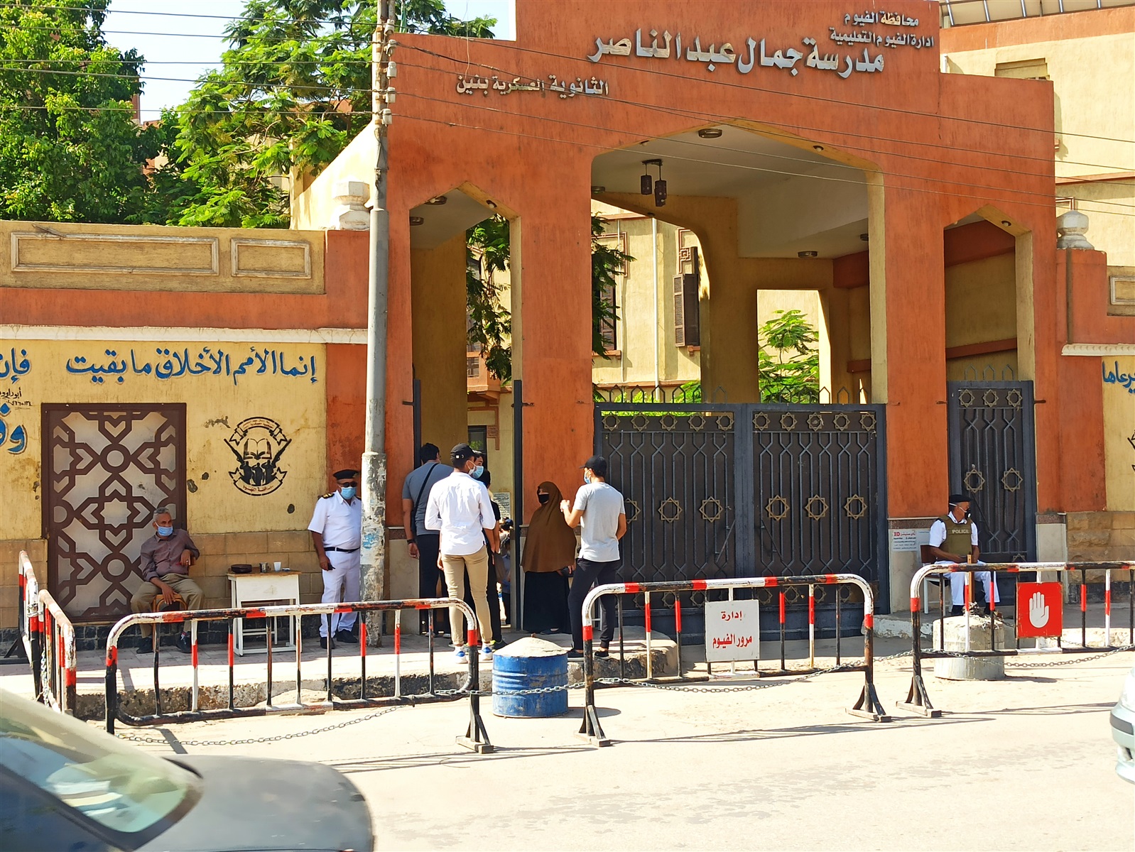 اجواء الثانوية العامة بالفيوم