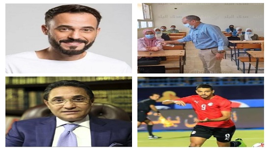 أهم الأخبار