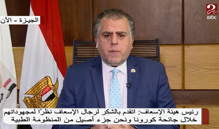 الدكتور محمد جاد رئيس هيئة الإسعاف