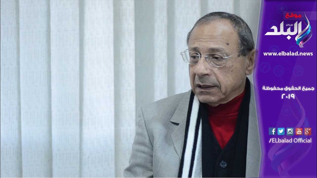 رئيس حزب الحركة الوطنية المصرية اللواء رؤوف السيد علي