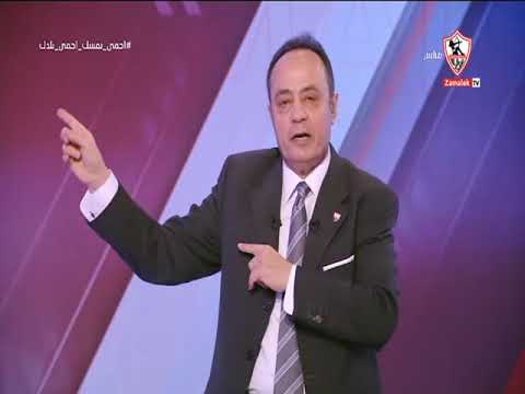 طارق يحيي 