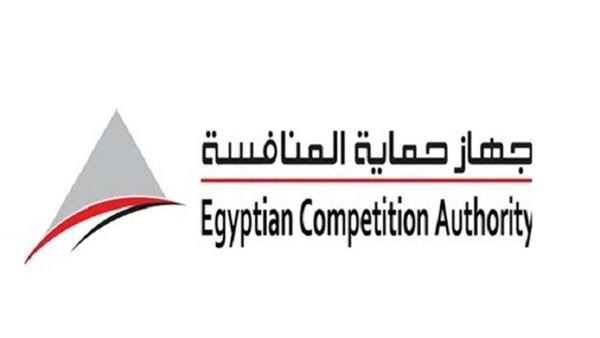 حمابة المنافسة 