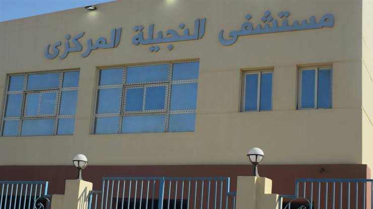 ارشيفية