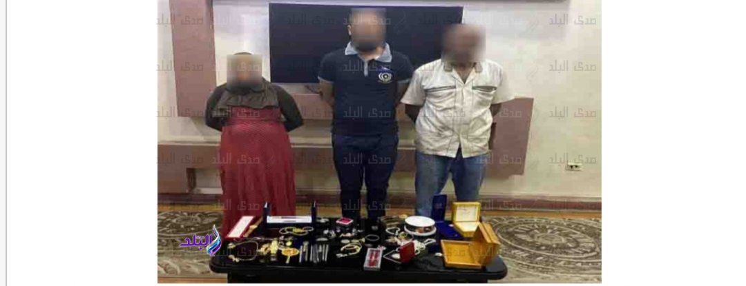 المتهمين