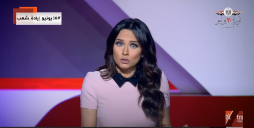 المذيعة دينا زهرة