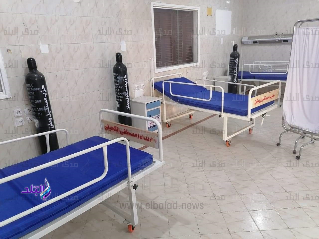 مستشفي العزل بمنفلوط