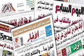 ارشيفية