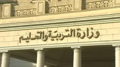 ارشيفية