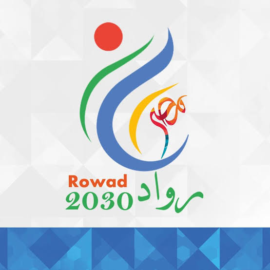مشروع رواد