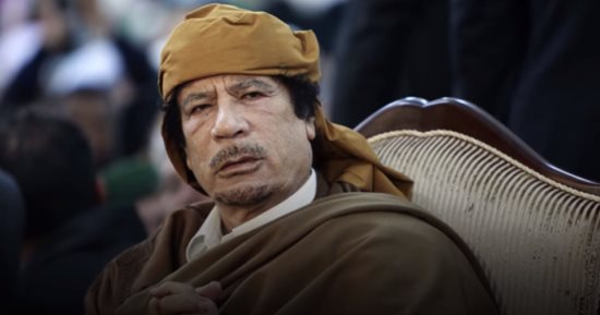 القذافي