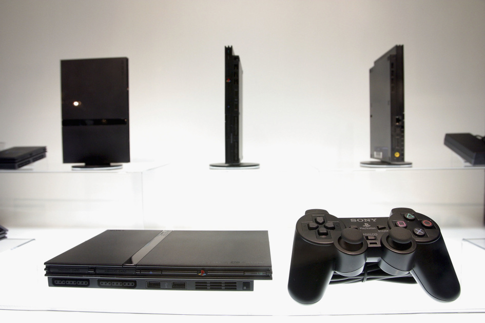 بشرى سارة لأصحاب PlayStation 2 