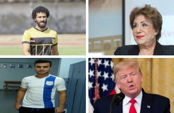 أهم الاخبار