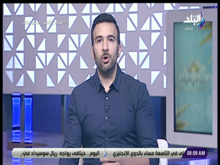 الإعلامى محمد جاد