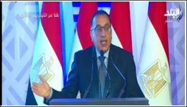 رئيس الوزراء مصطفى مدبولى