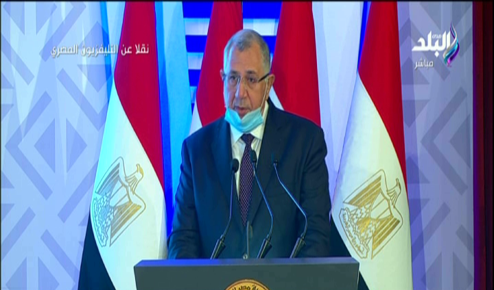  السيد القيصر، وزير الزراعة واستصلاح الأراضى