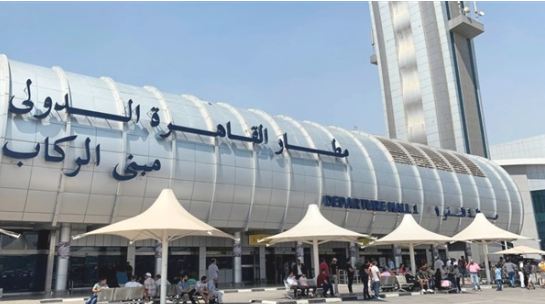 مطار القاهرة الدولى