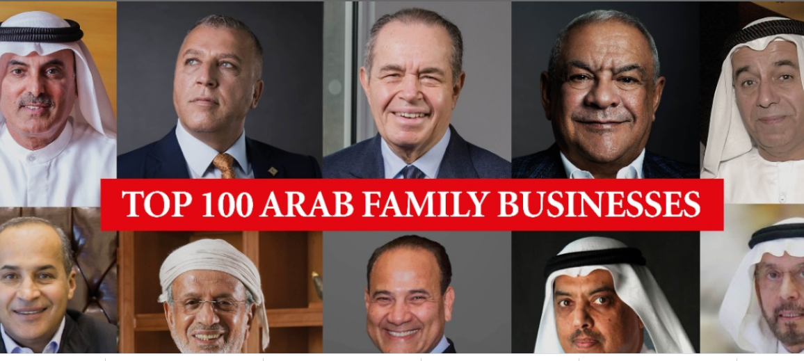 اقوى 100 شركة عربية على قائمة فوربس 2020