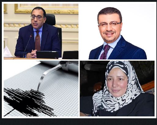 اهم الاخبار 