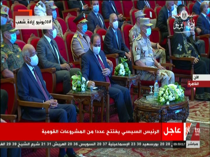 الرئيس عبد الفتاح السيسي 