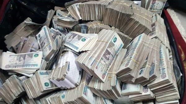 الأموال العامة تضبط ٥ قضايا تحويلات مالية