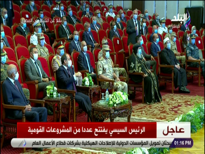 الفريق كامل الوزير، وزير النقل