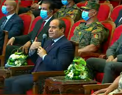  الرئيس عبدالفتاح السيسي