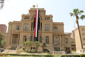 مركز بحوث الصحراء