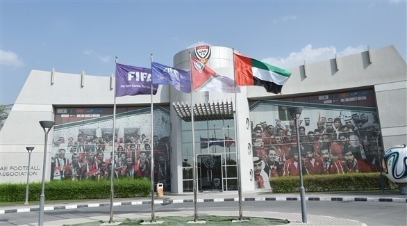 اتحاد الكرة الإماراتي
