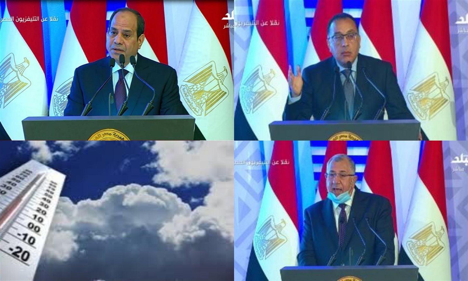 أخبار التوك شو